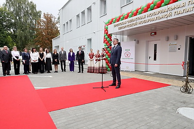 В Бресте открыли новое здание областной нотариальной палаты