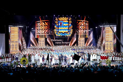 Более 1,7 тыс. самодеятельных артистов приняли участие в гала-концерте "Міншчына - сэрца Беларусі"