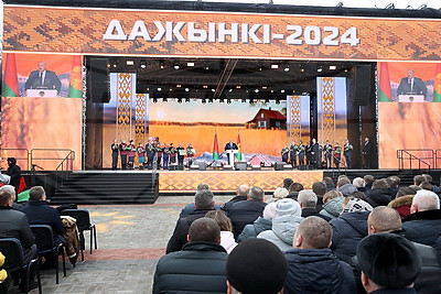 Лукашенко принял участие в фестивале-ярмарке "Дажынкі-2024" в Климовичах