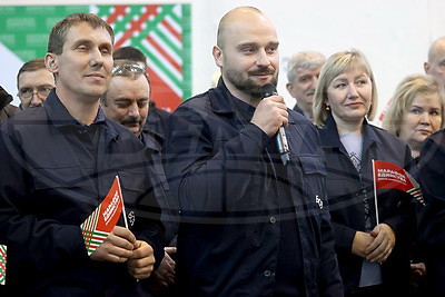 "Одно дело делаем!": встреча предприятий-партнеров состоялась на "Марафоне единства"