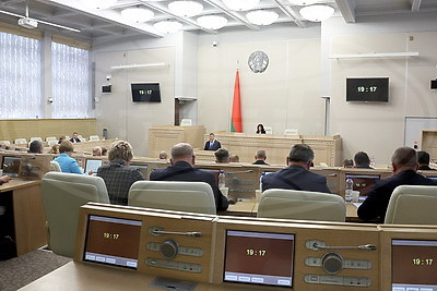 Заседание второй сессии Совета Республики состоялось в Минске
