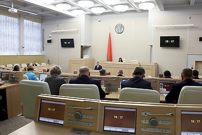 Заседание второй сессии Совета Республики состоялось в Минске