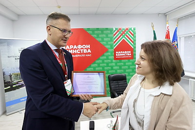 "Марафон единства": проект "Знания без границ" прошел в Витебске