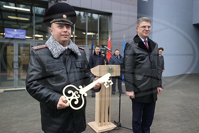 Общественный пункт охраны правопорядка открылся в Минске