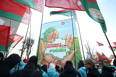 Мурал "Будущее Беларуси в твоих руках" открыли в Барановичах