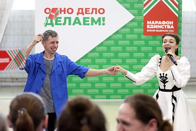 Марафон единства: проект "Одно дело делаем!" проходит на предприятиях Витебска