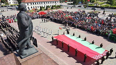 День государственных флага, герба и гимна празднуют в Гродно