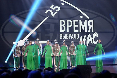 "Время выбрало нас": красочный концерт "Марафона единства" состоялся в Могилеве