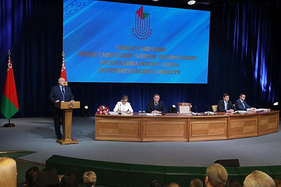Лукашенко принял участие в общем собрании Белкоопсоюза