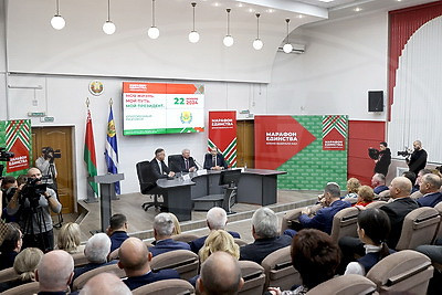 Новый проект "Моя жизнь. Мой путь. Мой Президент" стартовал на "Марафоне единства" в Могилеве