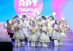 Международный фестиваль-конкурс "Арт-парад в Витебске" проходит в областном центре