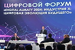 Головченко: с каждым годом "цифра" приобретает все большее значение в жизни общества