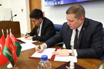 БРСМ и молодежные организации Турции подписали соглашения о сотрудничестве
