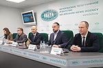 Пресс-конференция о XXII Республиканском туристическом конкурсе "Познай Беларусь" прошла в БЕЛТА