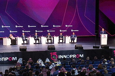 Технологическое лидерство обсудили на стратегической сессии "ИННОПРОМа"