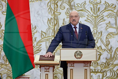 Лукашенко вступил в должность Президента Беларуси