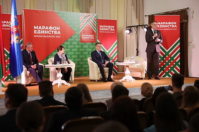 "Марафон единства": проект "Моя жизнь. Мой путь. Мой Президент" прошел в Минске