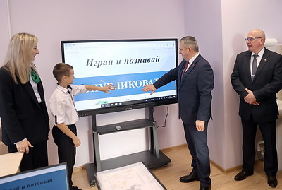 Обновленный центр творчества детей и молодежи открыли в Калинковичах