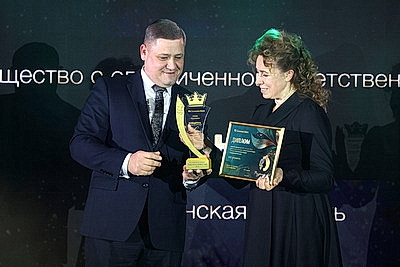 В Беларуси вручили награды победителям национального конкурса "Предприниматель года"