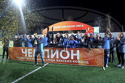 Футболистки "Динамо-БГУФК" в шестой раз стали чемпионками Беларуси