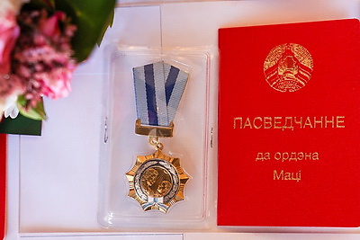 Многодетным жительницам Минской области вручили орден Матери
