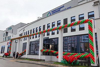 Многофункциональный медицинский центр открылся в Минске