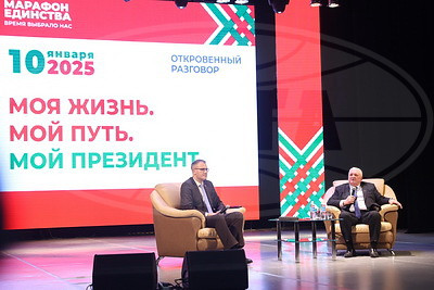 "Марафон единства": проект "Моя жизнь. Мой путь. Мой Президент" прошел в Лиде
