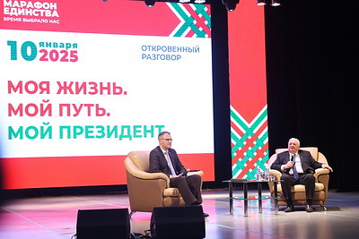 "Марафон единства": проект "Моя жизнь. Мой путь. Мой Президент" прошел в Лиде