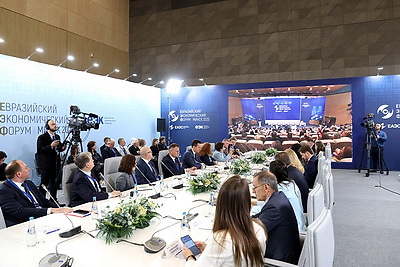ЕЭФ: мероприятия деловой программы проходят на полях форума