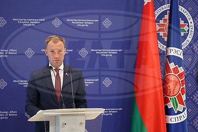 МИД Беларуси: белорусская сторона приветствует внимание Еврокомиссии к ситуации на внешних границах ЕС