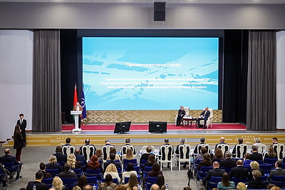 Белорусский юридический форум объединил около 1 тыс. участников