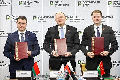 В Беларуси созданы первый финансовый студотряд и проект по практическому обучению молодых ученых