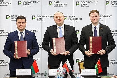 В Беларуси созданы первый финансовый студотряд и проект по практическому обучению молодых ученых