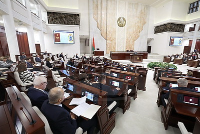 Палата представителей завершила рассмотрение бюджетно-налогового пакета законопроектов на 2026 год