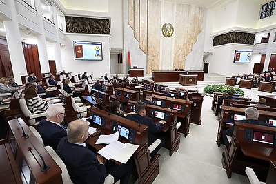 Палата представителей завершила рассмотрение бюджетно-налогового пакета законопроектов на 2026 год