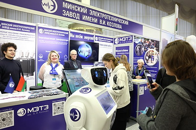 В Минске стартовала специализированная выставка для абитуриентов "Образование и карьера"