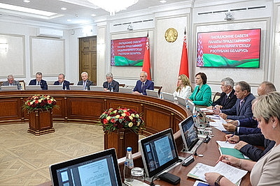 Заседание Совета Палаты представителей прошло в Минске