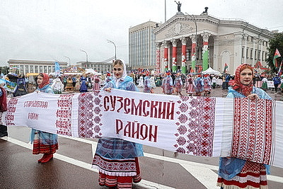 Международный фестиваль "Славянское единство-2025" прошел в Гомеле