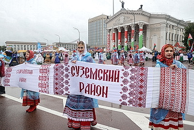 Международный фестиваль "Славянское единство-2025" прошел в Гомеле