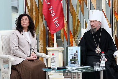 В Минске презентовали книгу "Воины духа" о подвигах священников в годы ВОВ