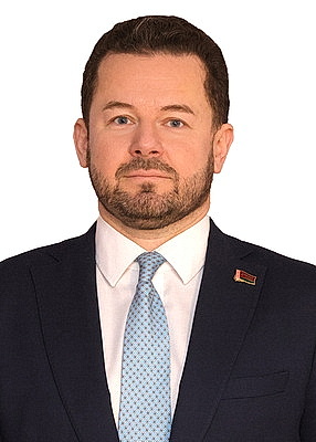 Картун назначен заместителем председателя правления Национального банка
