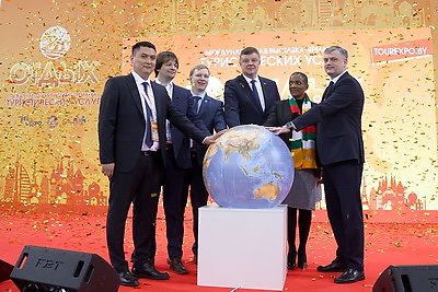 В Минске открылась выставка "Отдых-2025"