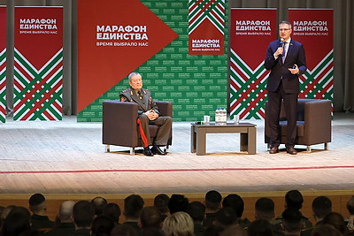 "Марафон единства": в Минске состоялась встреча на проекте "Моя жизнь. Мой путь. Мой Президент"