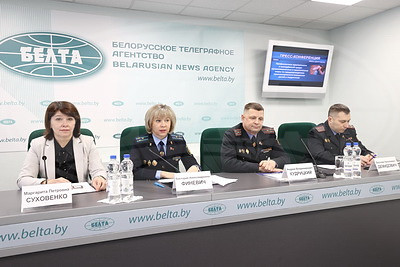 Пресс-конференция о профилактике преступности в молодежной среде прошла в БЕЛТА