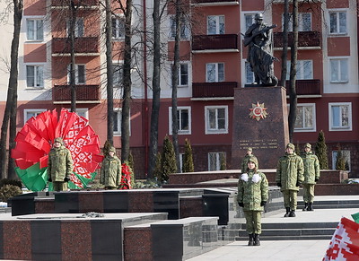 Гомельские школьники несут вахту памяти