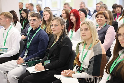 V Форум сельской молодежи Гомельской области стартовал в Мозыре