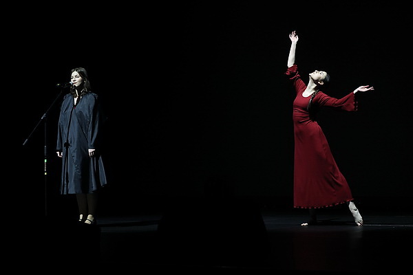 Далеки географически, но ментально похожи. Финал конкурса "Культура Чили" прошел в Минске