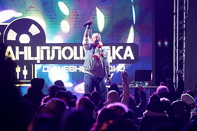 Хиты для Солигорска. У спортшколы "Шахтер" открылась танцплощадка
