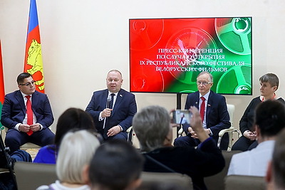 Пресс-конференция к открытию фестиваля белорусских фильмов состоялась в Бресте