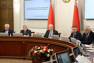 В Совете Палаты представителей подвели итоги за 2024 год и обсудили планы международного сотрудничества